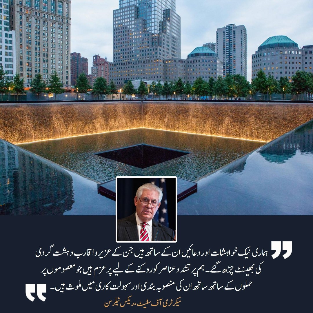 Click image for larger version

Name:	DJd_SVNh_UIAAzgpw.jpg
Views:	28
Size:	679.9 KB
ID:	4281411