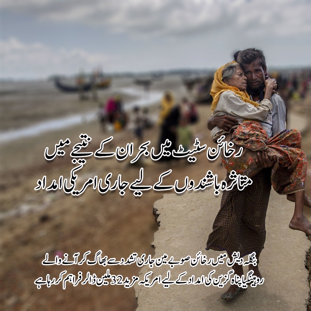 Click image for larger version

Name:	DKRXd9_IUIAAro_YN.jpg
Views:	28
Size:	539.9 KB
ID:	4281583