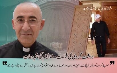 Click image for larger version

Name:	DMR7_At5_WAAMnorh.jpg
Views:	37
Size:	56.2 KB
ID:	4281636